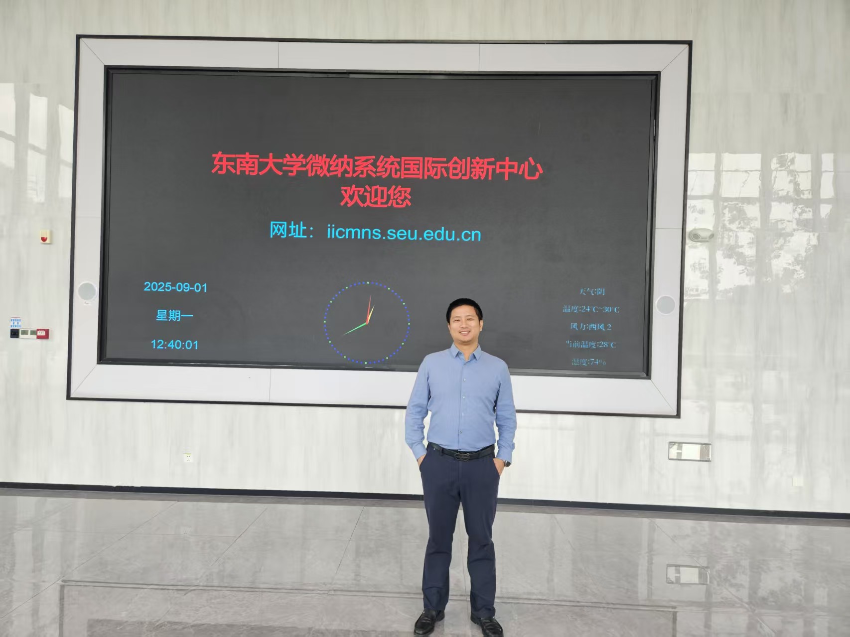 守護(hù)科研基石 無(wú)錫東南大學(xué)AW810 快速退火爐RTP設(shè)備交流溝通